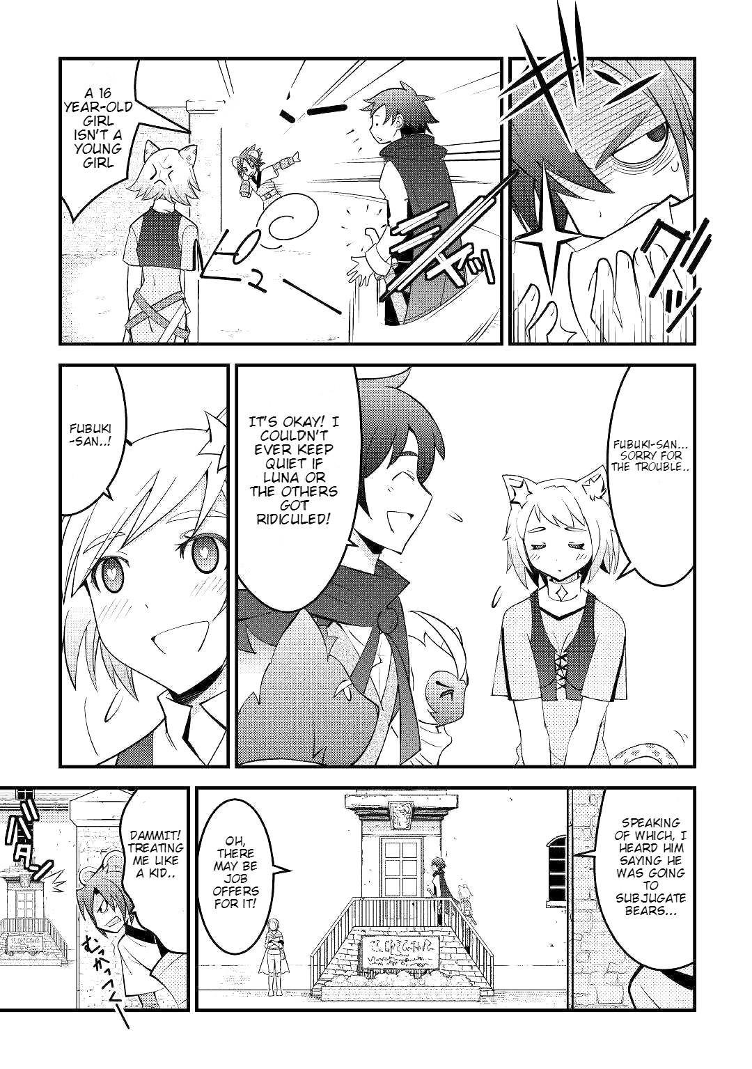 Kamisama ni Kago 2 Nin Bun Moraimashita Chapter 8 16
